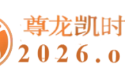 尊龙凯时官网玩家交流会：PG电子达人齐聚分享技术秘诀，尊龙贴吧